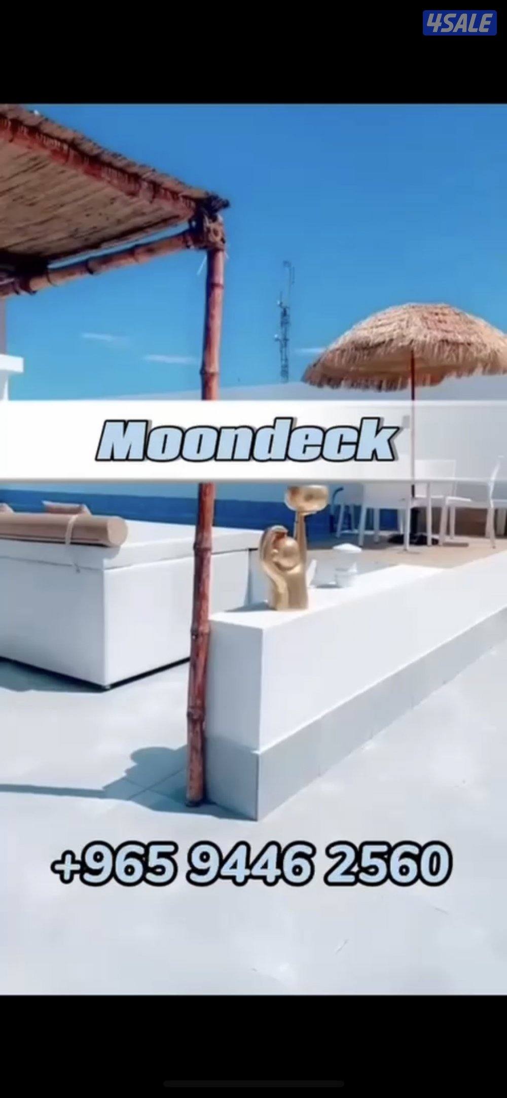 السالميه شقه مع مسبح ( اجار يومي VIP )0