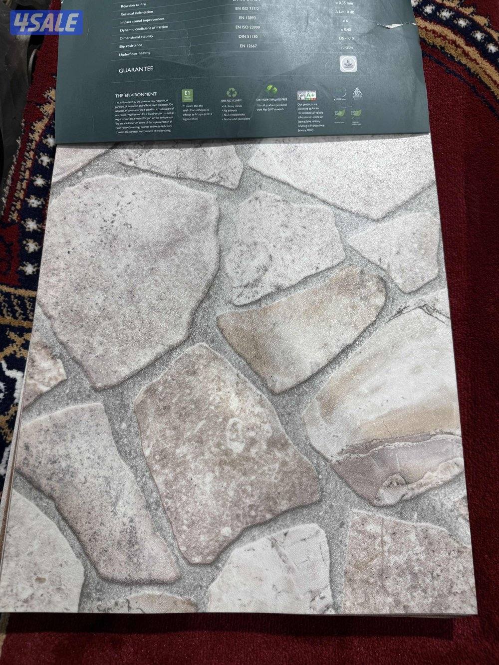 السجاد تركي وا باركيه بلاستك بلجيكي في أسعار رخيصه تواصل13