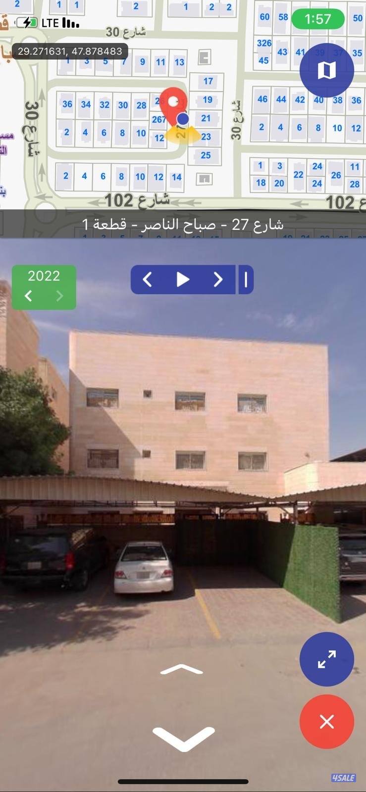 للبيع بيت ثلاث ادوار-المالك مباشر0