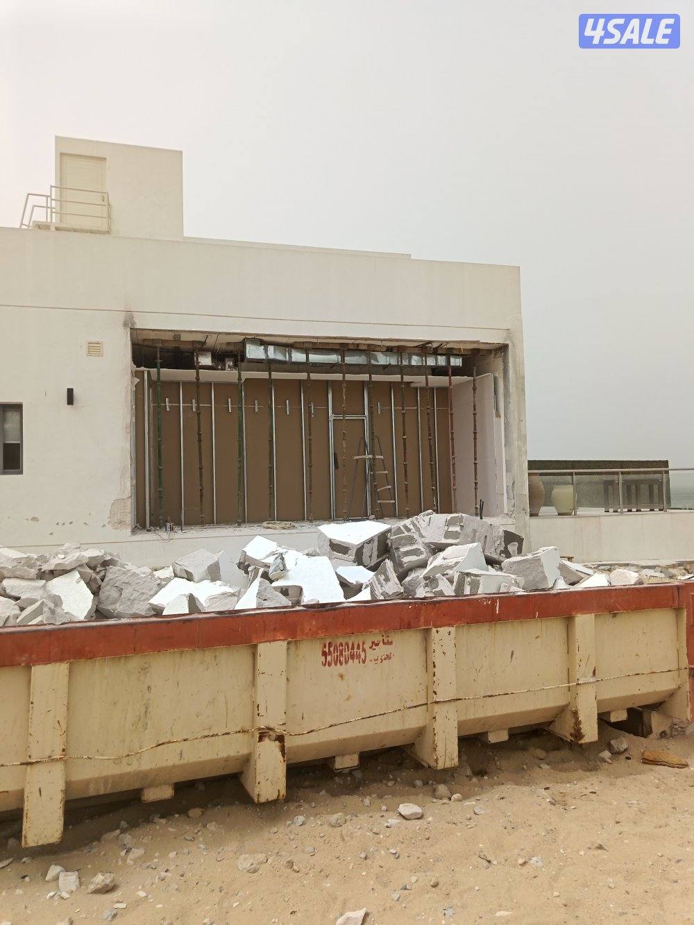 قص خرسانه ليزر وقص ابواب ليزر وقص دريش ليزر وقص طوفه ليزر جميع انواع ا5