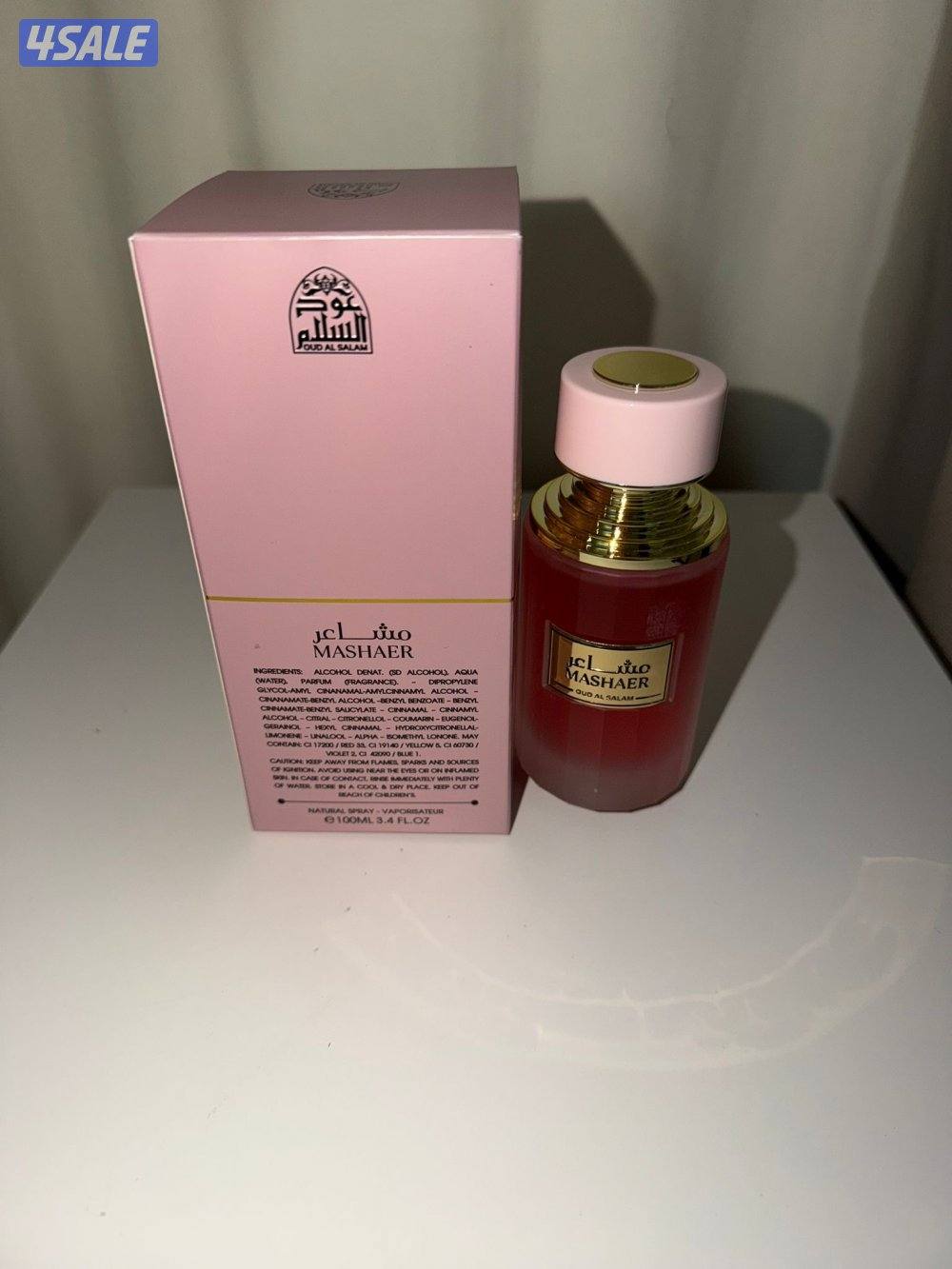 عرض ٣ عطور ١٠٠ ملي : نسائي ، رجالي و unisex رجالي نسائي10