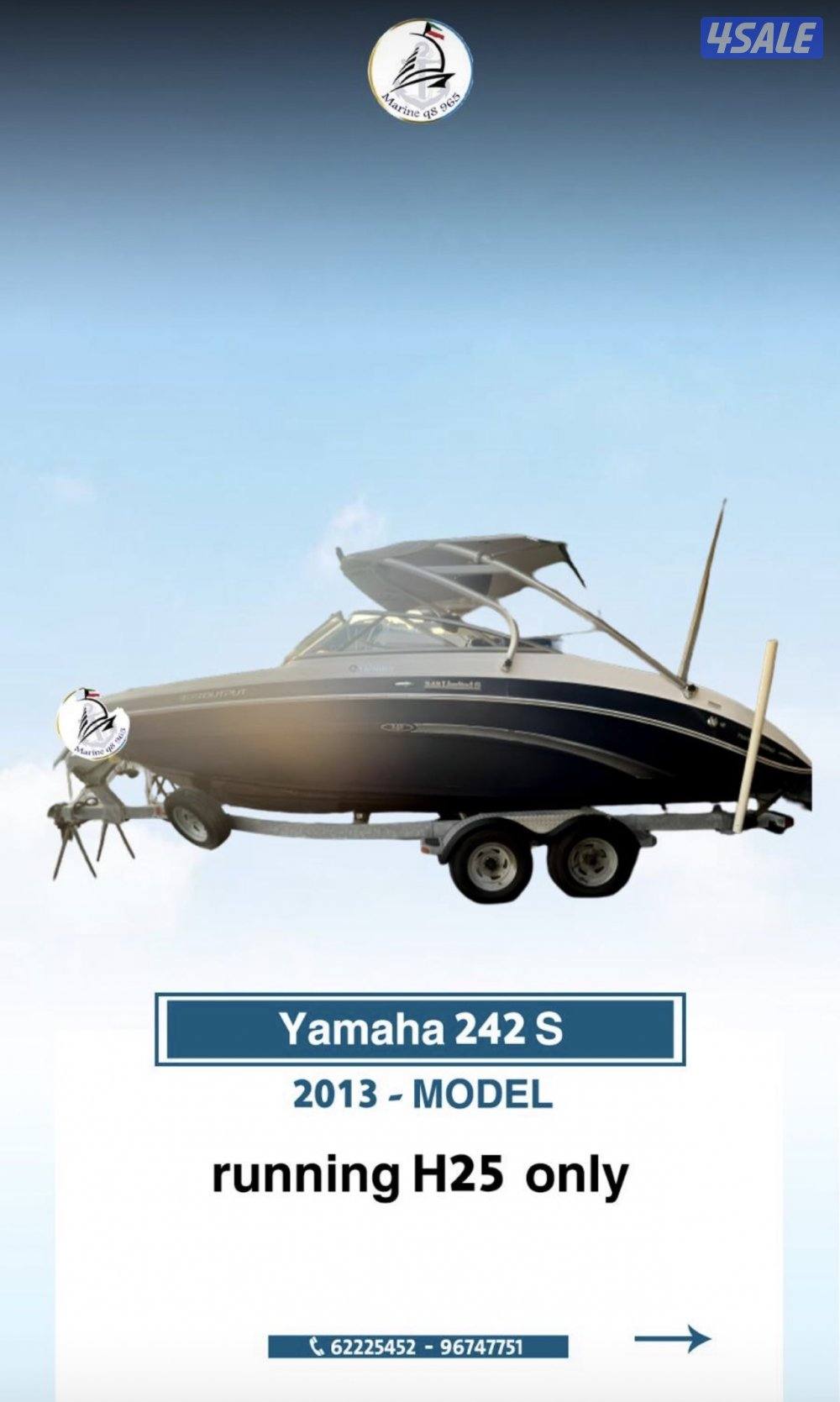 متوفر جميع القوارب واليخوت13