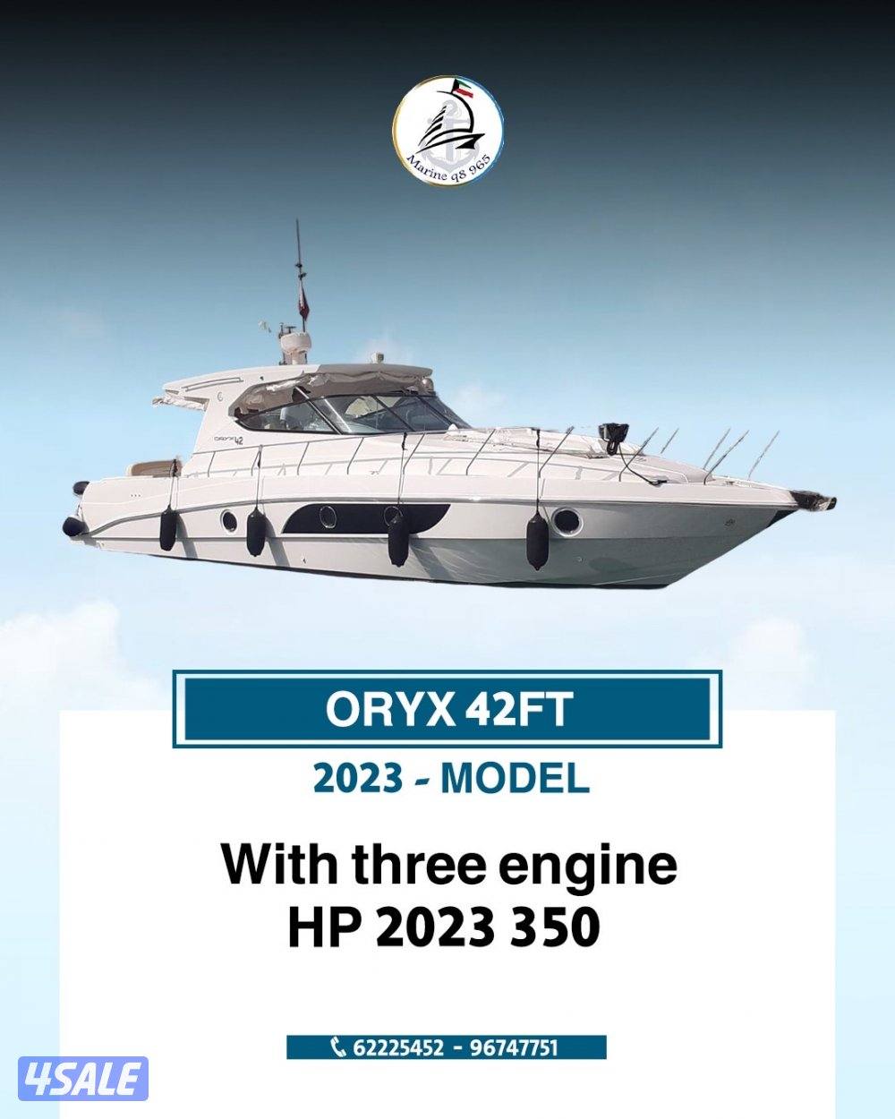 متوفر جميع القوارب واليخوت14