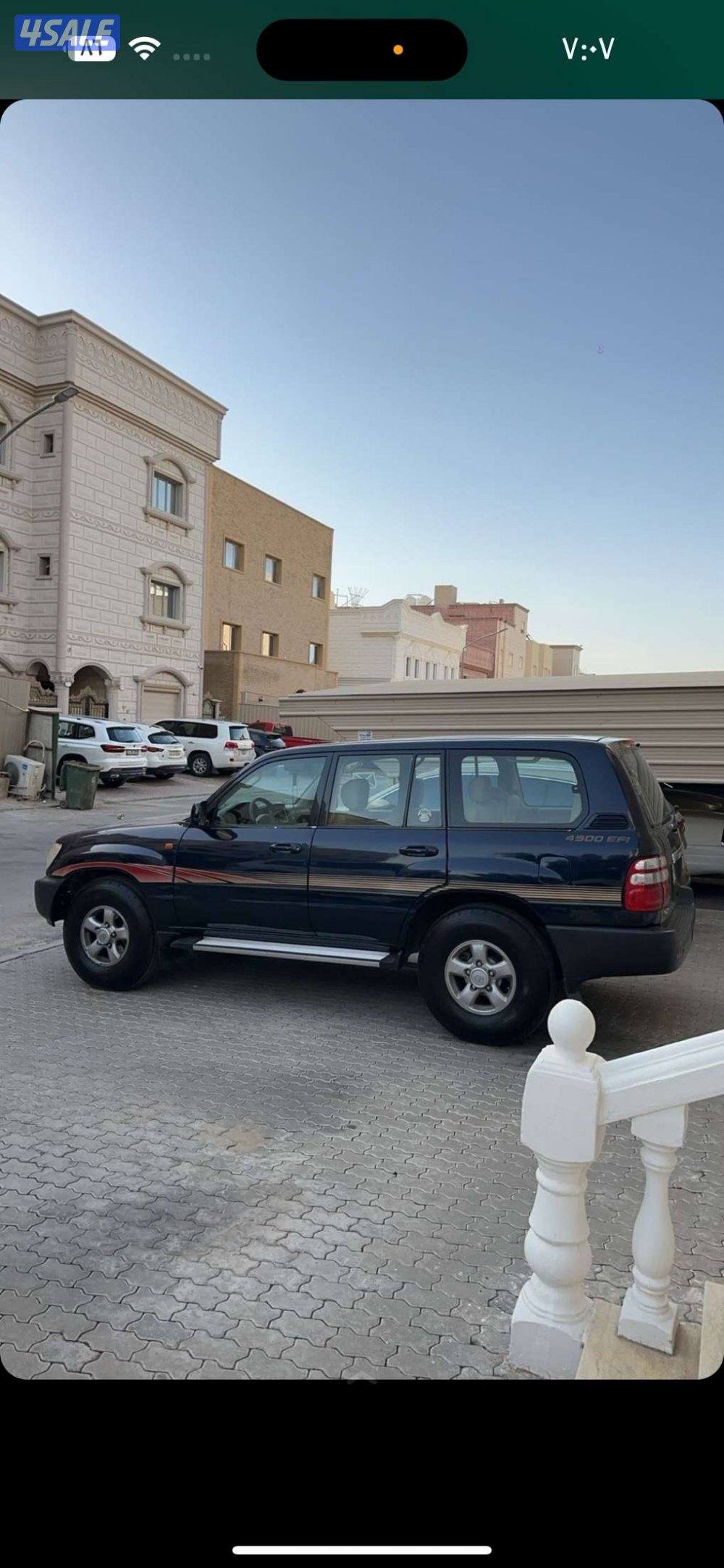 للبيع او للبدل لاند 20050