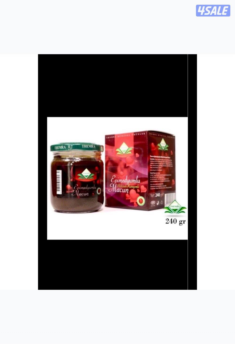 العسل التركي الاصلي0