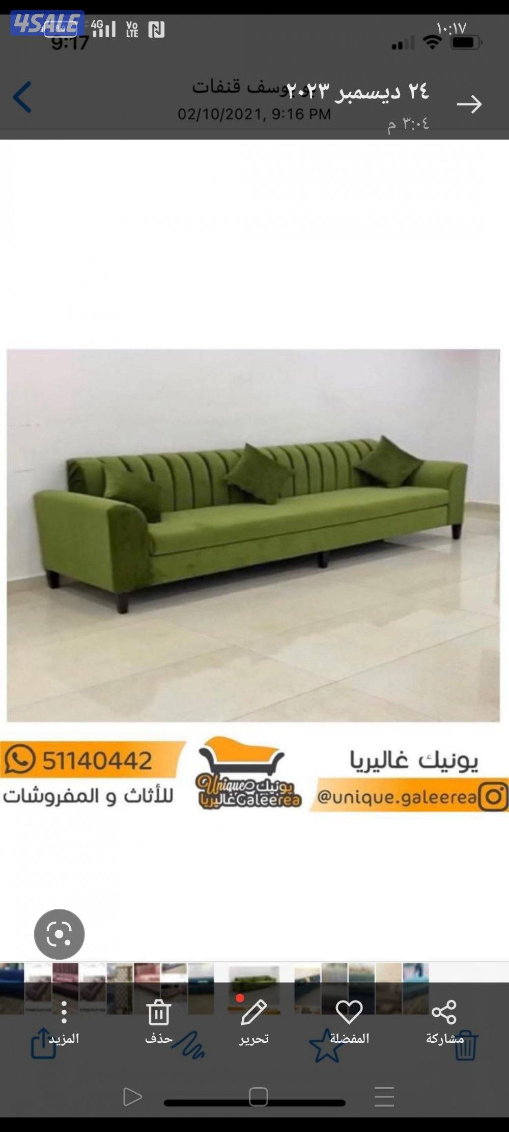 سعد العبدالله9