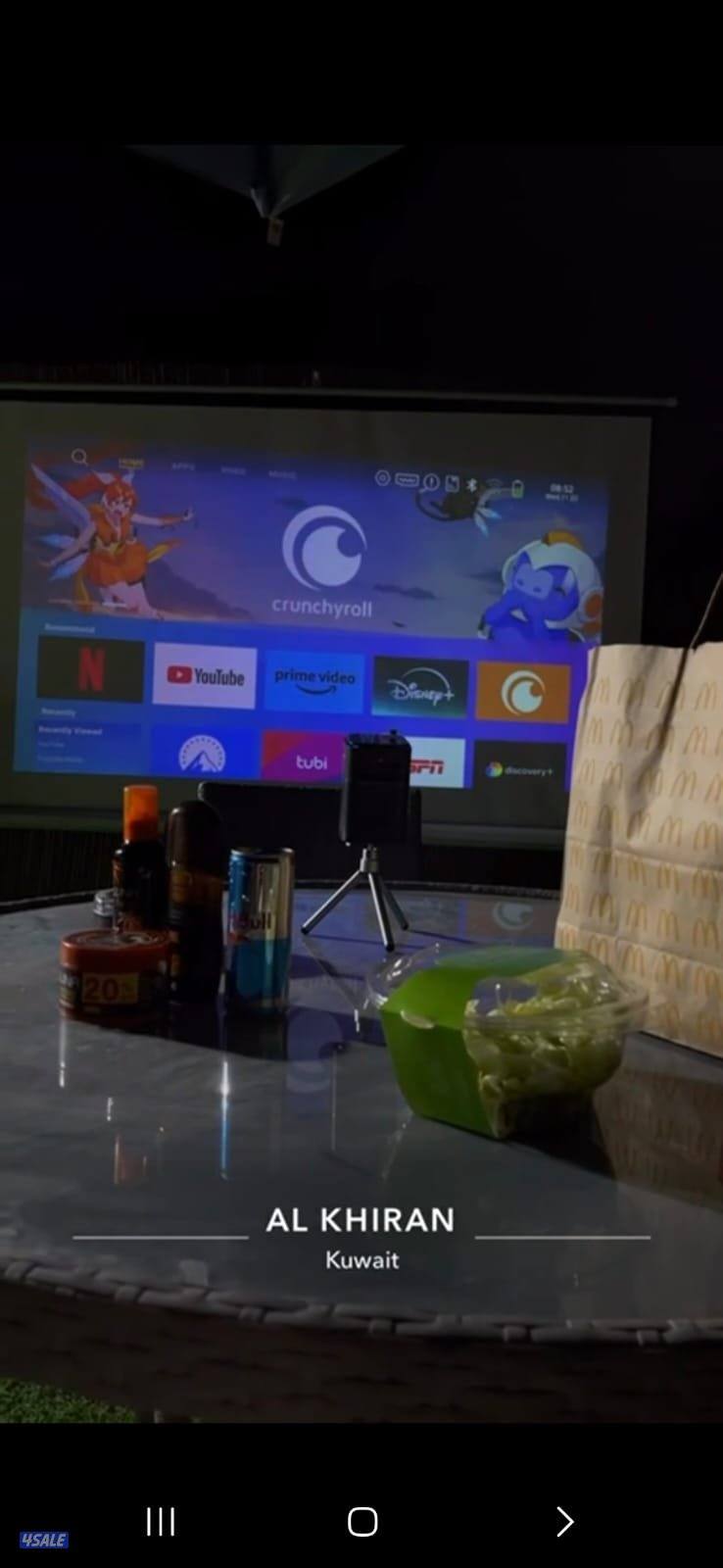 كشته برية بحرية للإيجار كرفان VIP2