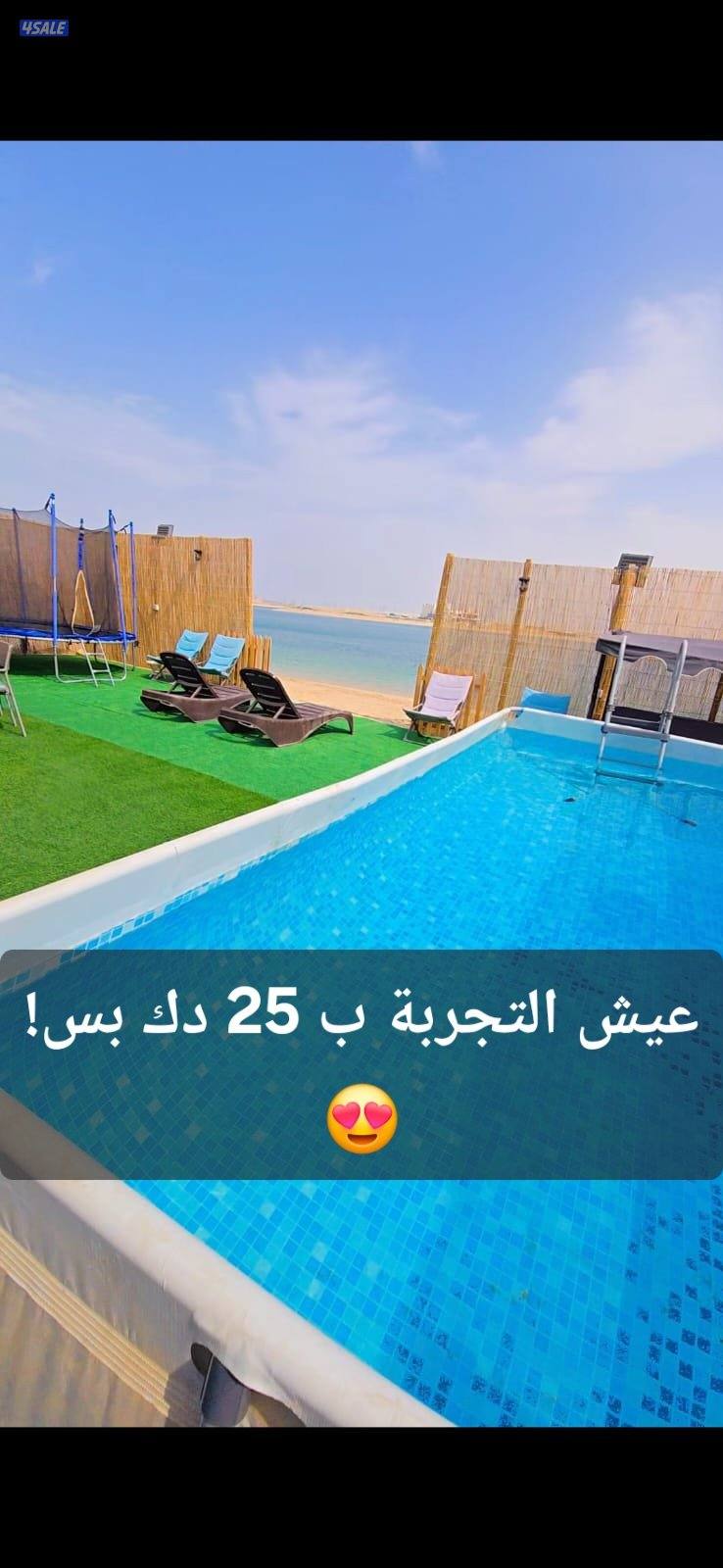 كشته برية بحرية للإيجار كرفان VIP0