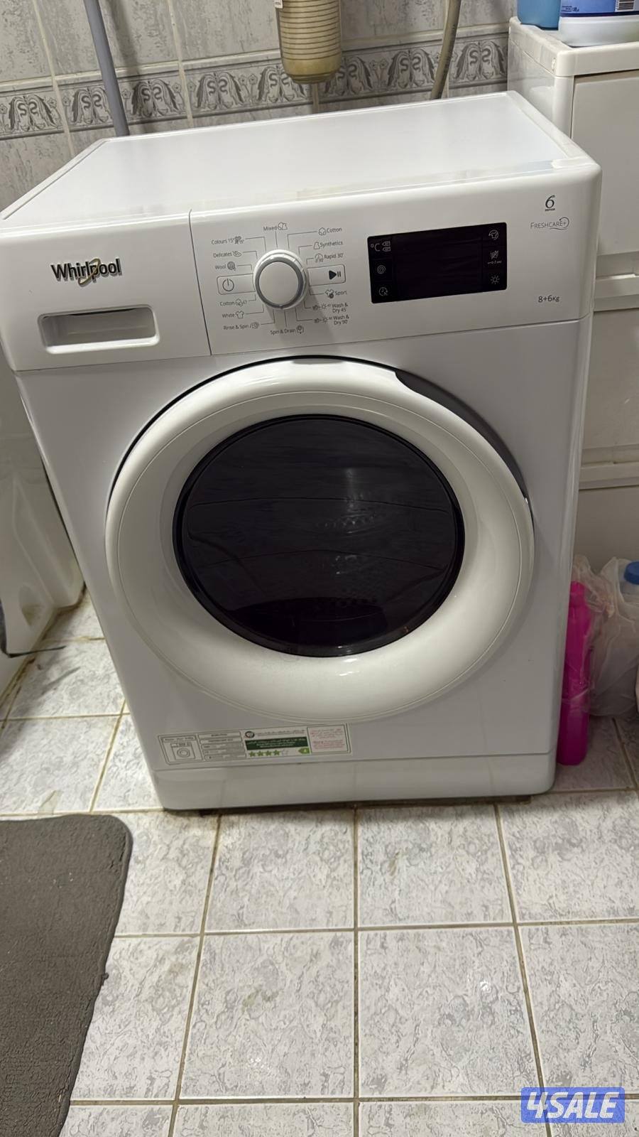 العقيلة قطعة 32