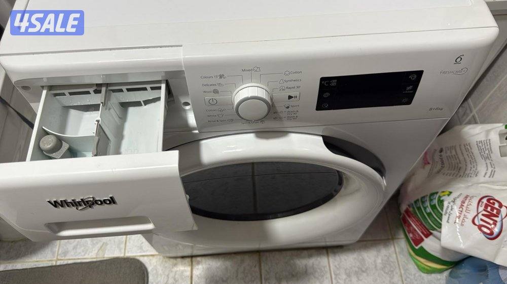 العقيلة قطعة 33