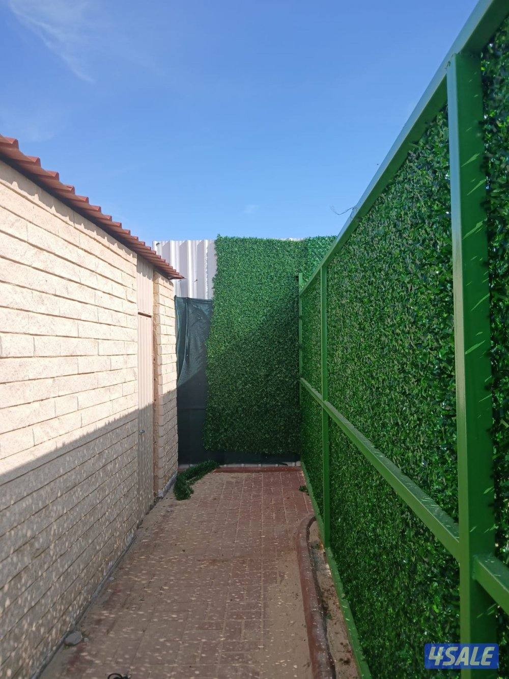 حداد مظلات1