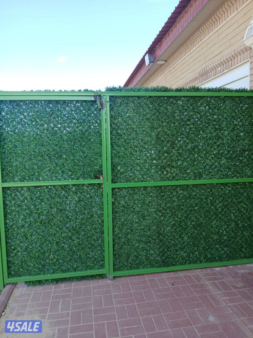 حداد مظلات2