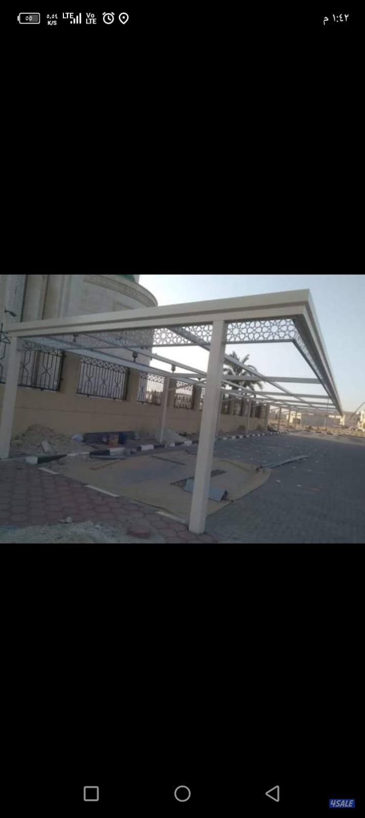 حداد مظلات5