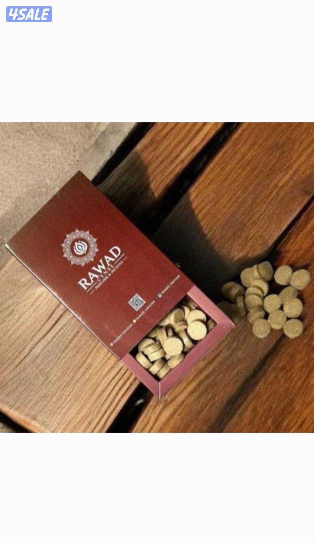 رواد – أقراص بخور فيتنامي 
Rawad – Vietnamese Incense Tablets2