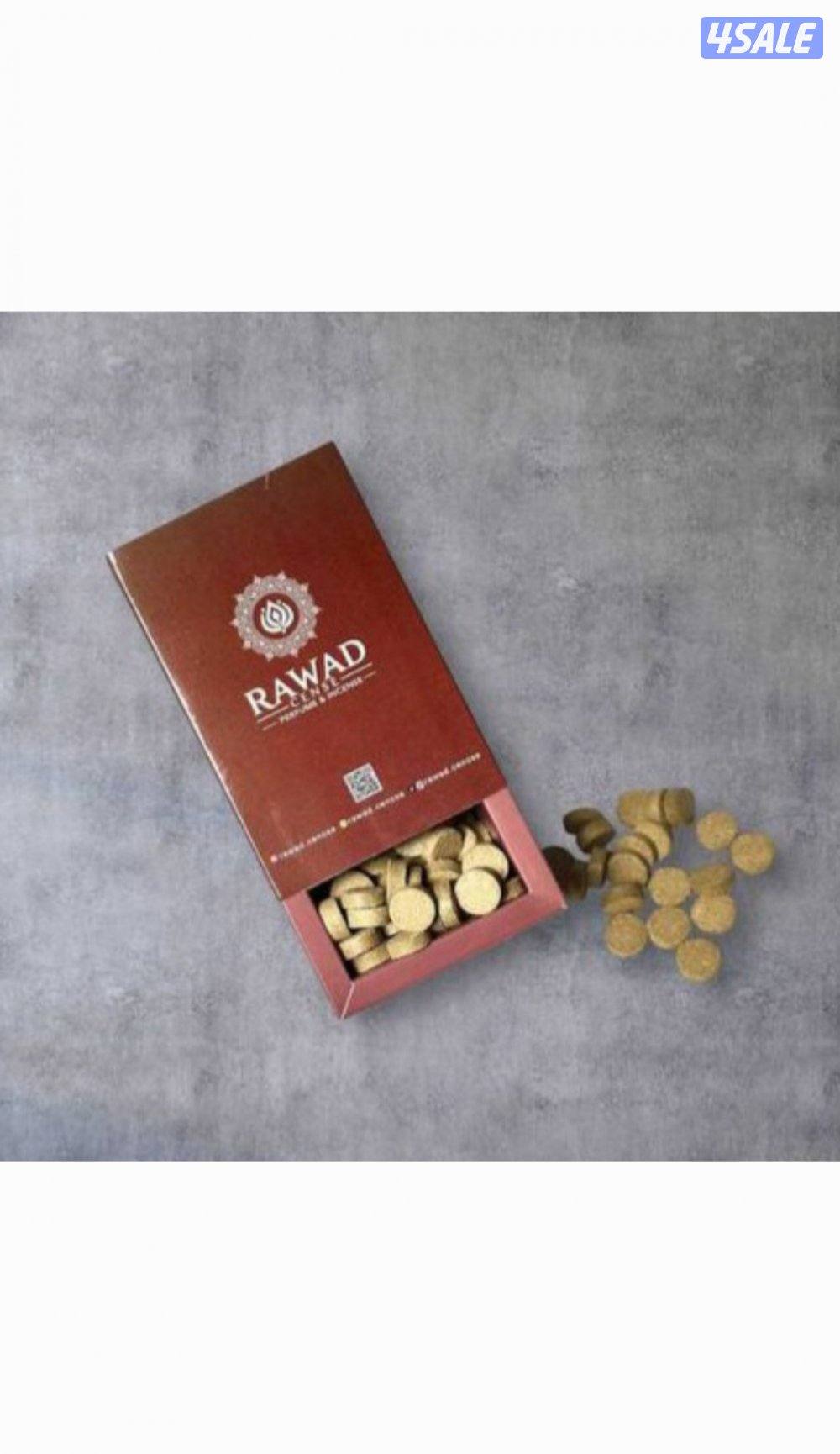 رواد – أقراص بخور فيتنامي 
Rawad – Vietnamese Incense Tablets3