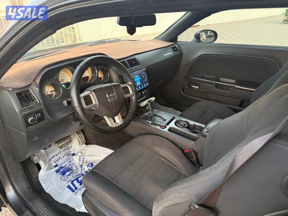 اللبيع ٢٠١٣3