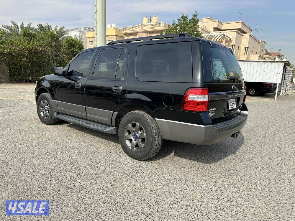 اكسبدشن في قمة النظافة ، سيرفس وكالة1