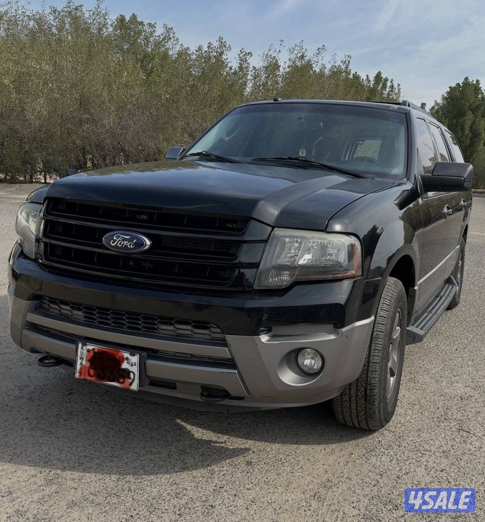 اكسبدشن في قمة النظافة ، سيرفس وكالة2