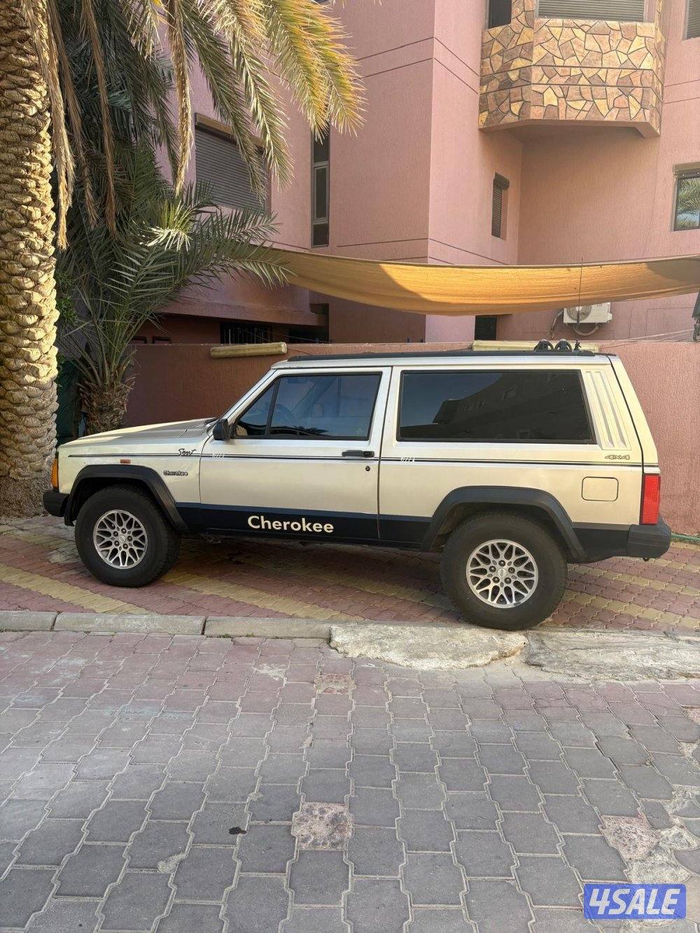 شروكي 1996 باب واحد0