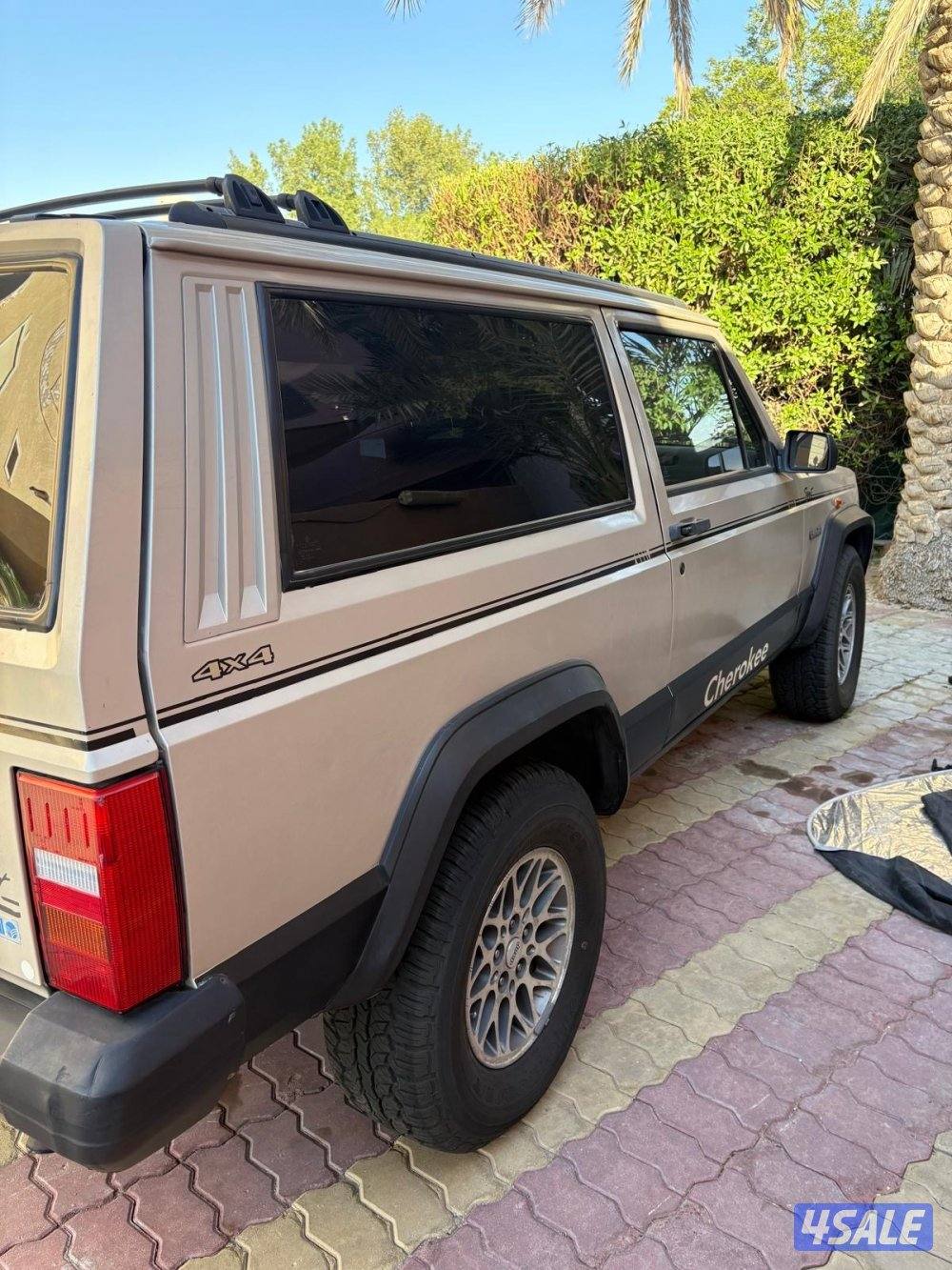 شروكي 1996 باب واحد1