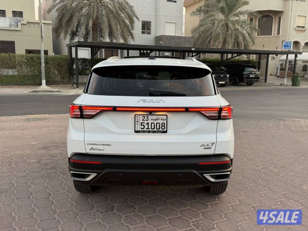 دي اف ام AX7 موديل 2024 شرط الفحص5