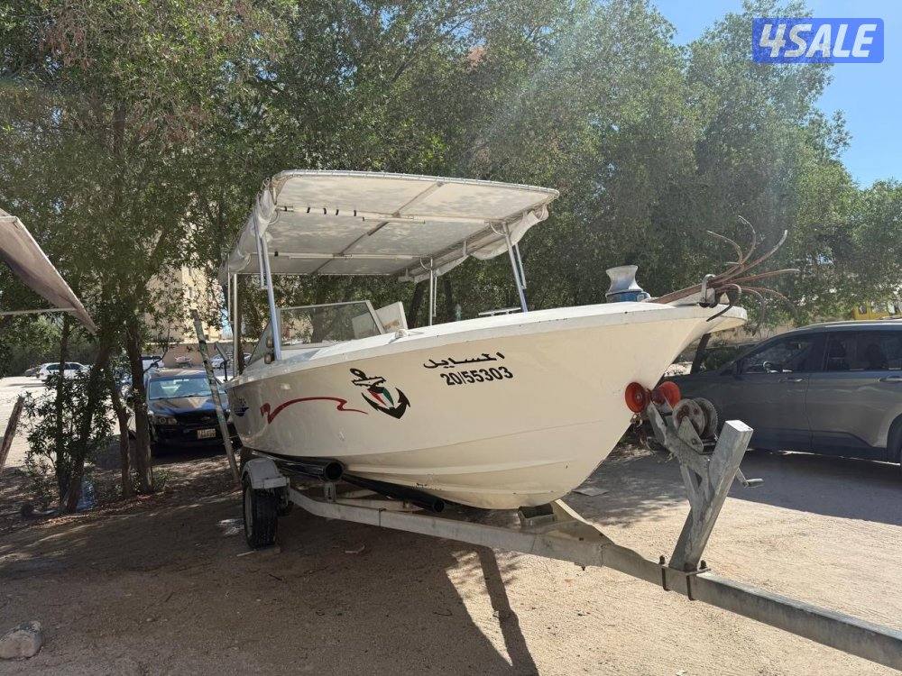 رامكو المنيوم 16 ق و فايرون 16 ق و الروضان 18 ق العماني 20 ق 20156