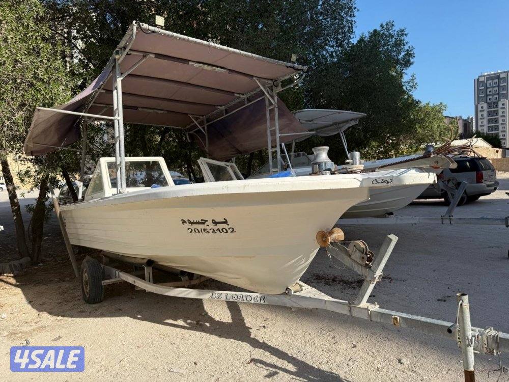 رامكو المنيوم 16 ق و فايرون 16 ق و الروضان 18 ق العماني 20 ق 20158