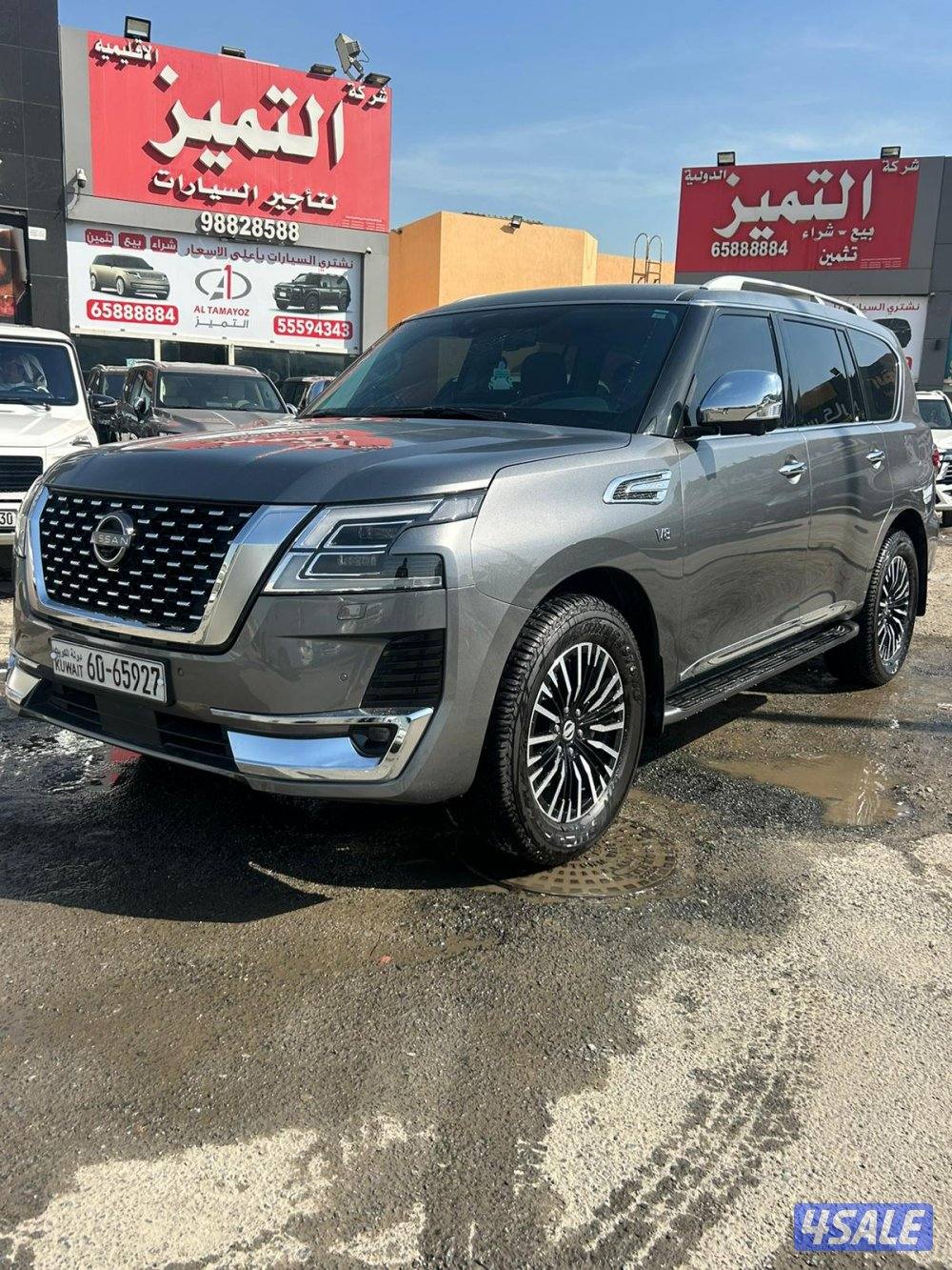 نيسان باترول بلاتنيوم .V8 موديل 20220
