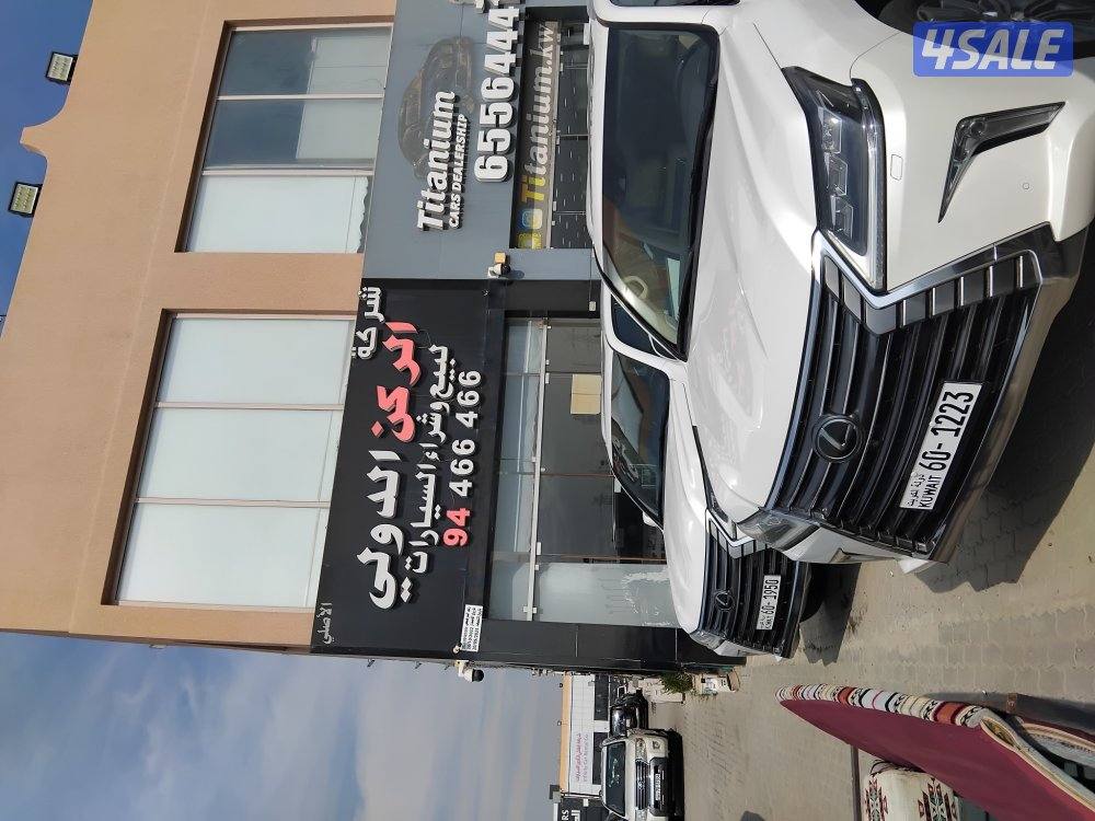 نشتري السيارات تيوتا لكزس بأعلى الأسعار0