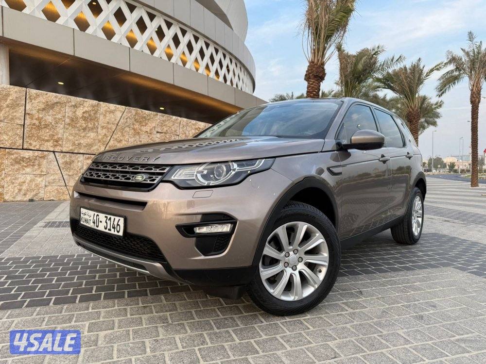 لاندروفر //  دسكفري سبورة   //  2016  //1