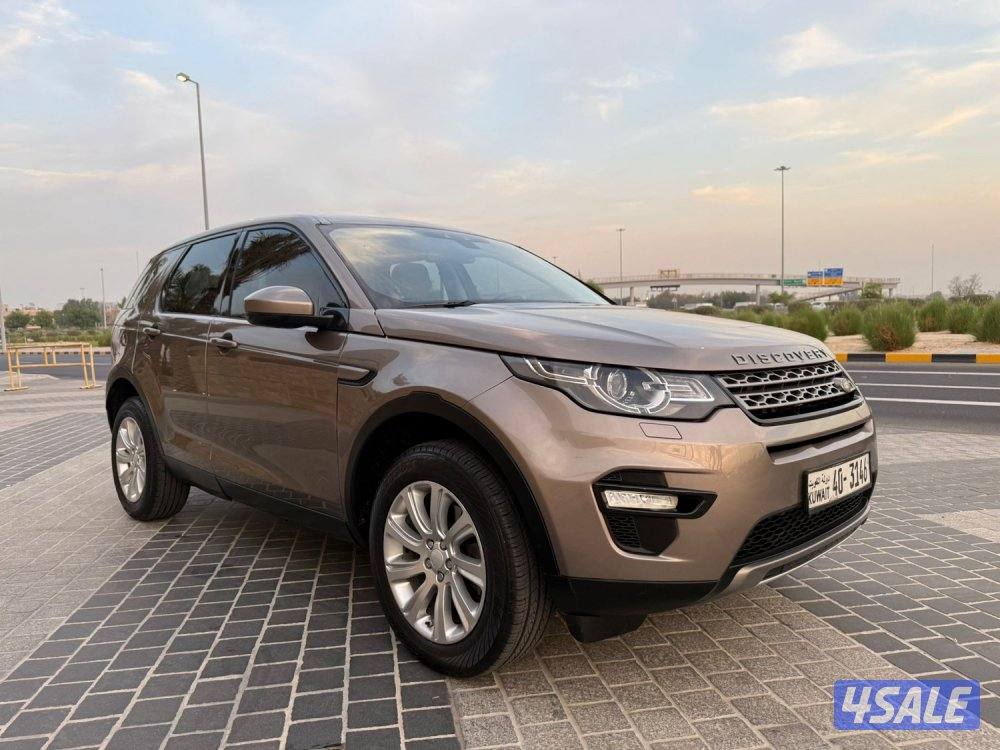لاندروفر //  دسكفري سبورة   //  2016  //2