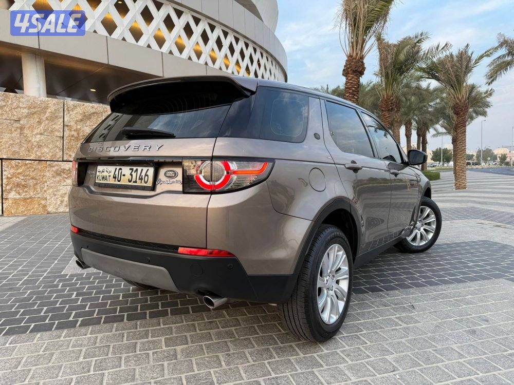 لاندروفر //  دسكفري سبورة   //  2016  //5