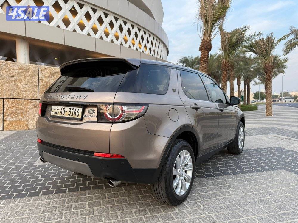 لاندروفر //  دسكفري سبورة   //  2016  //8