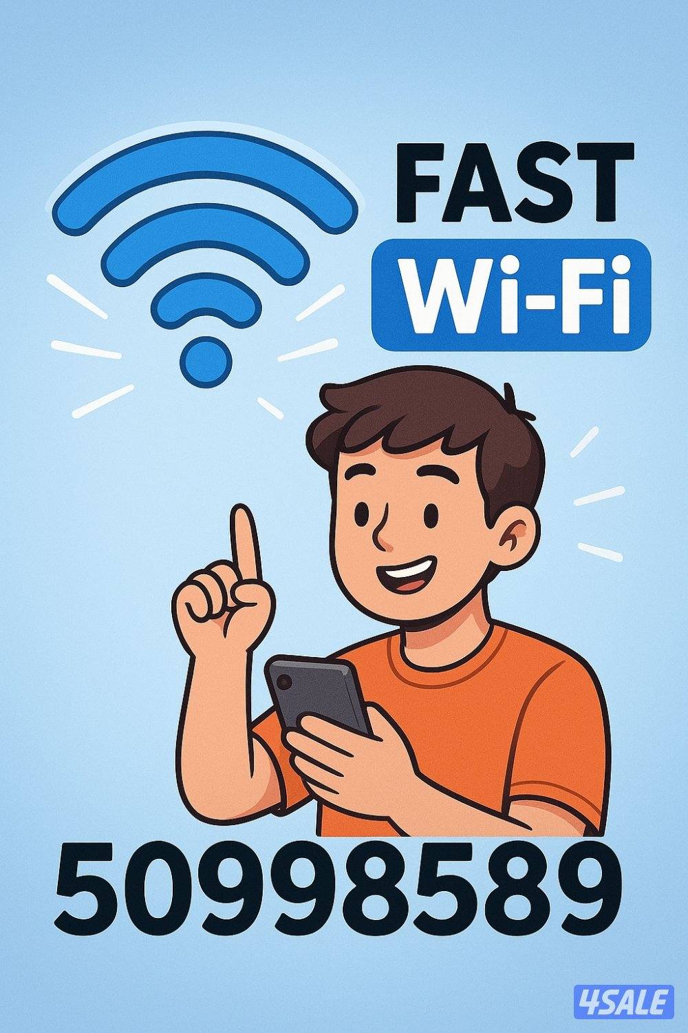 حل مشاكل الشبكه والانترنت0