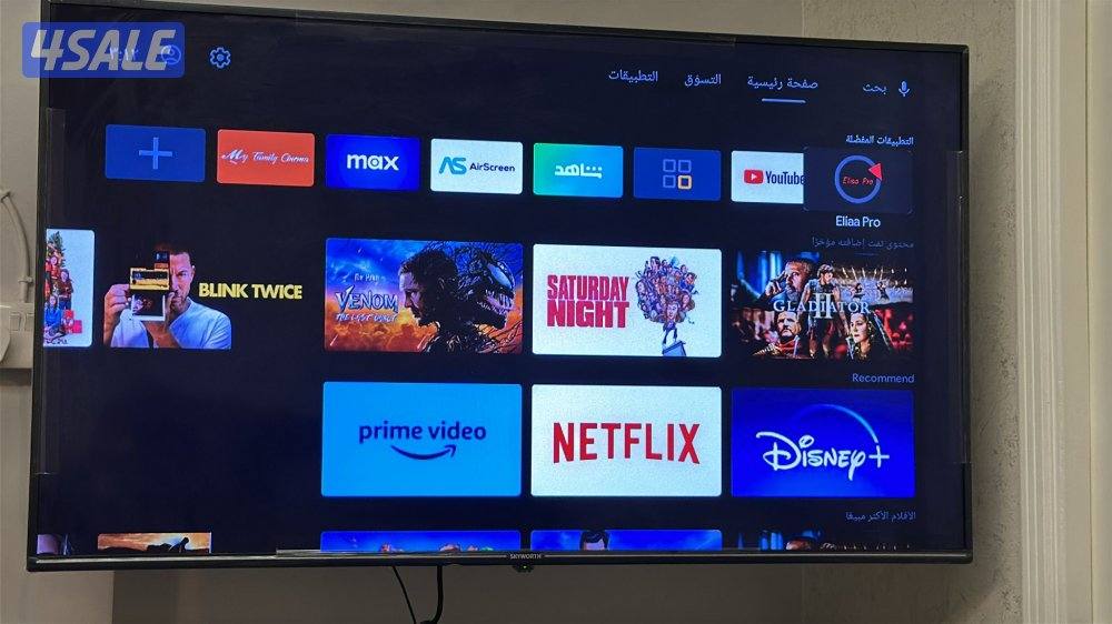 شاشات شاشة تلفزيون تصليح تلفزيونات تصليح تلفزيون صيانة3