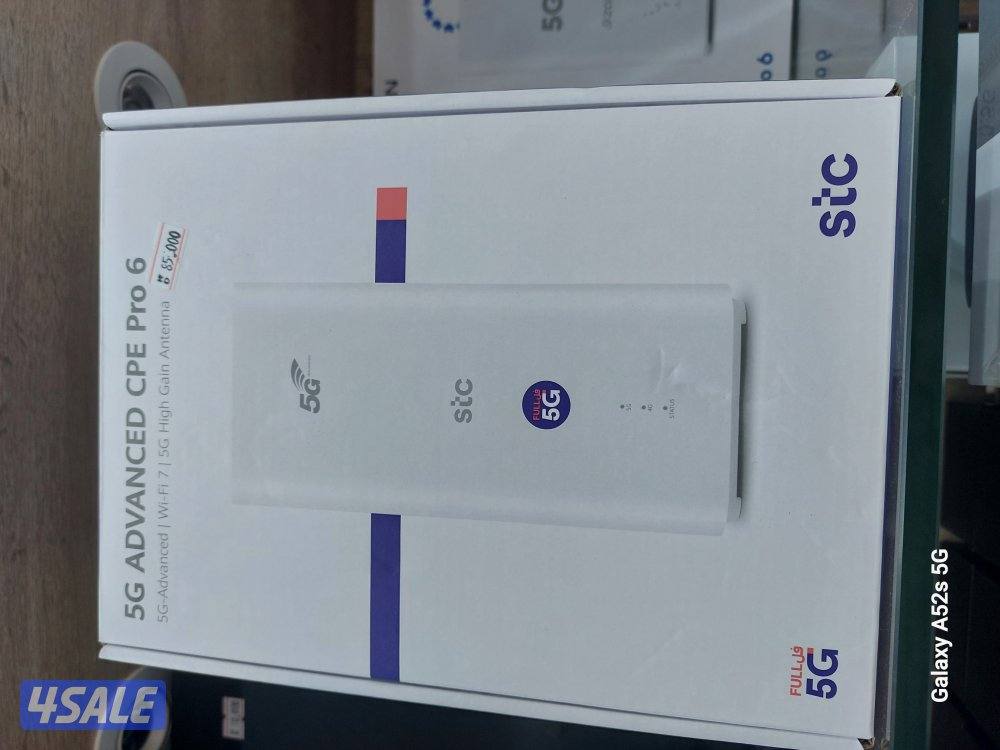 تثمين بيع شراء راوترات7