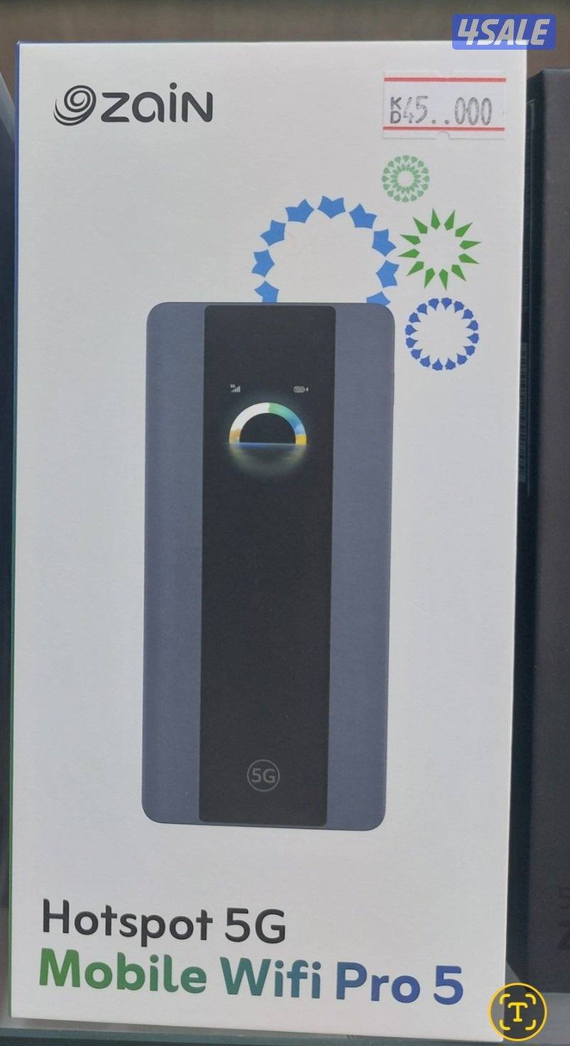 تثمين بيع شراء راوترات8