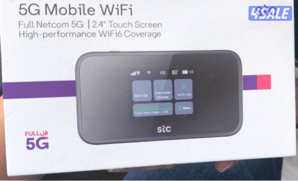 تثمين بيع شراء راوترات10