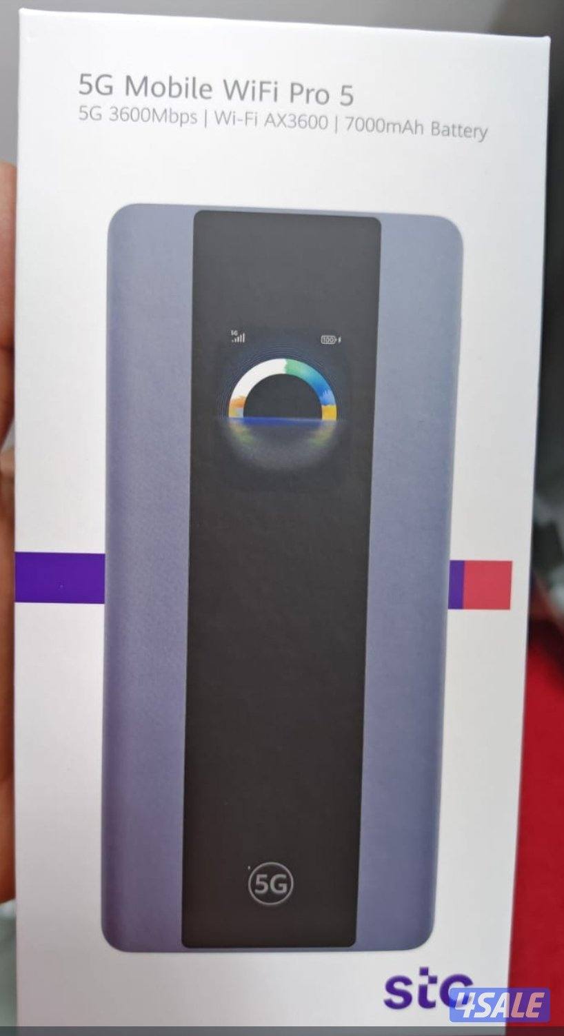 تثمين بيع شراء راوترات11