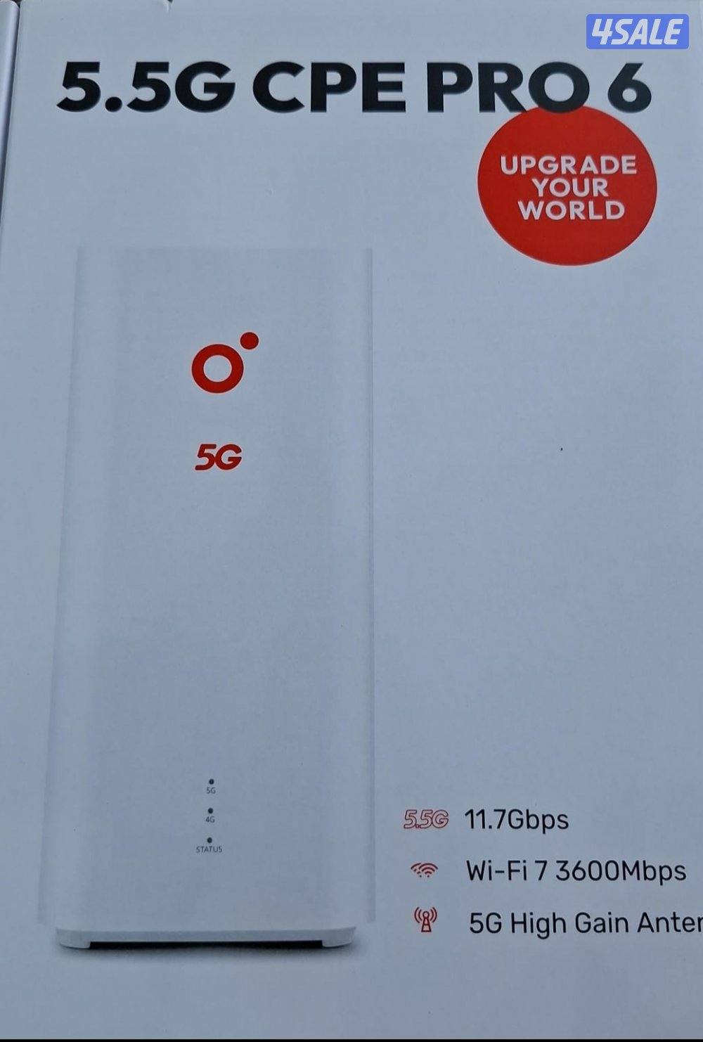 تثمين بيع شراء راوترات1