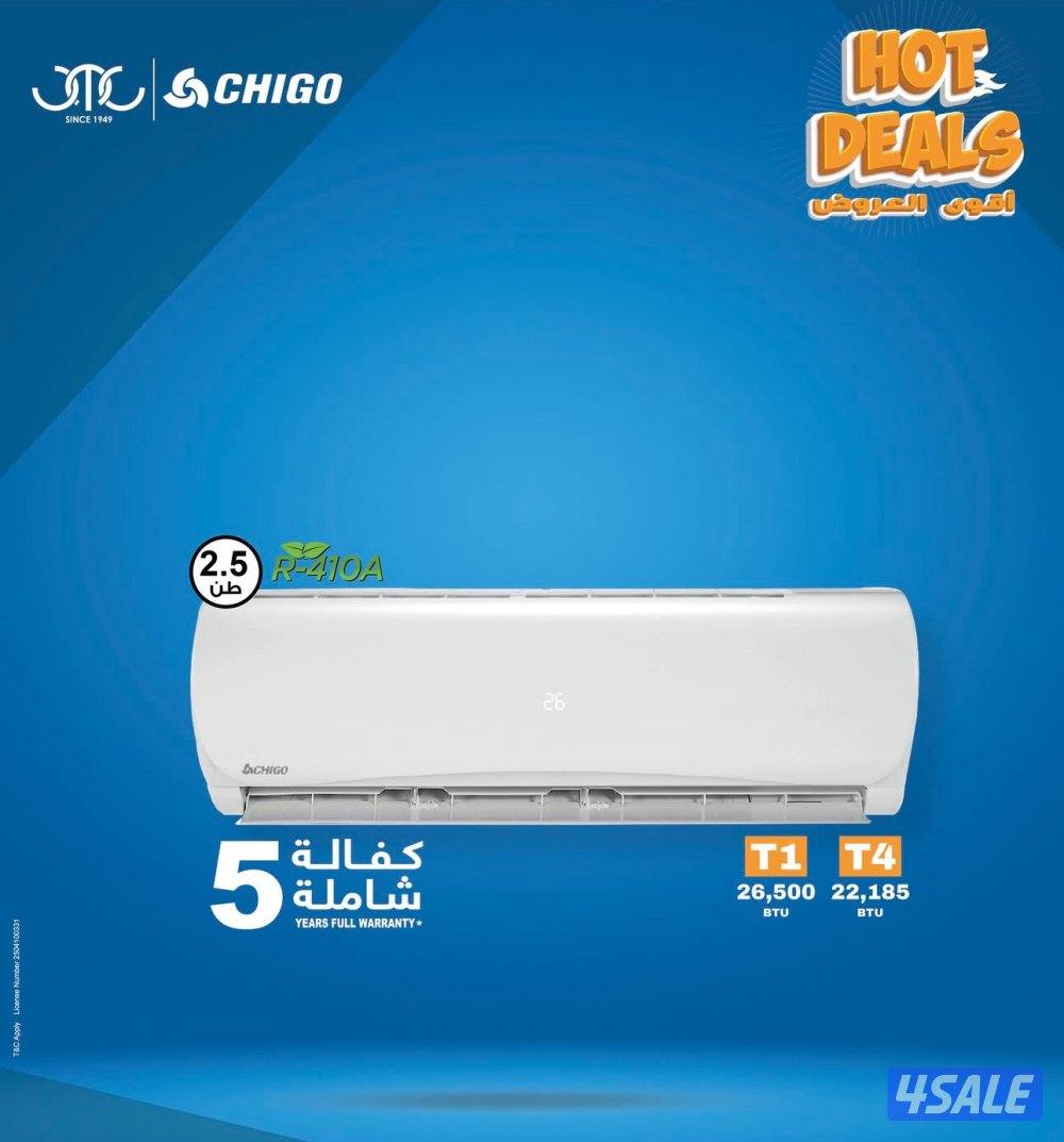 للبيع وحدات تكييف و مكيفات جديدة بالكرتون3