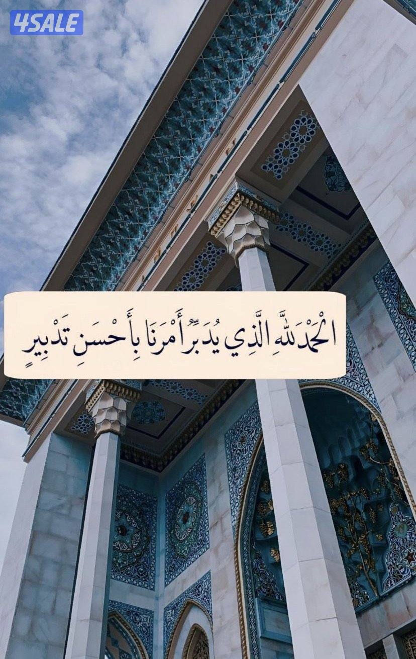 توصيل جميع مناطق الكويت0