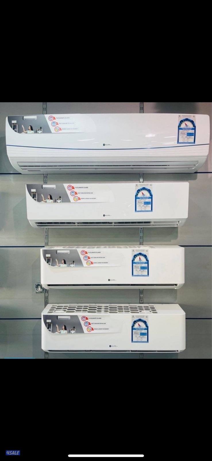 للبيع وحدات تكييف و مكيفات جديدة بالكرتون1