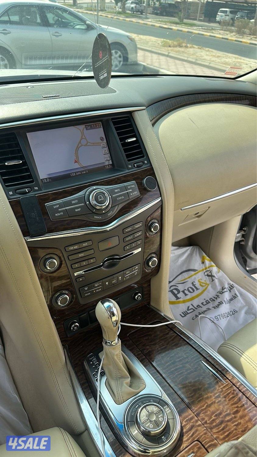 باترول للبيع او للبدل يوكن او تاهو ٢٠١٥ وانت صاعد8