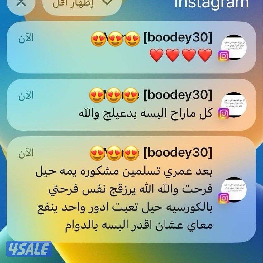 كورسيه الحراري لتنحيف البطن ينفع للولاده والمناسبات2