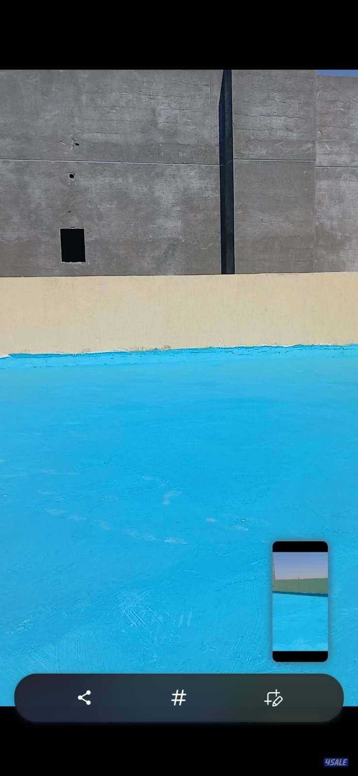 عزل اسطح مواد خصوصي رش أمريكي جيتاروف2