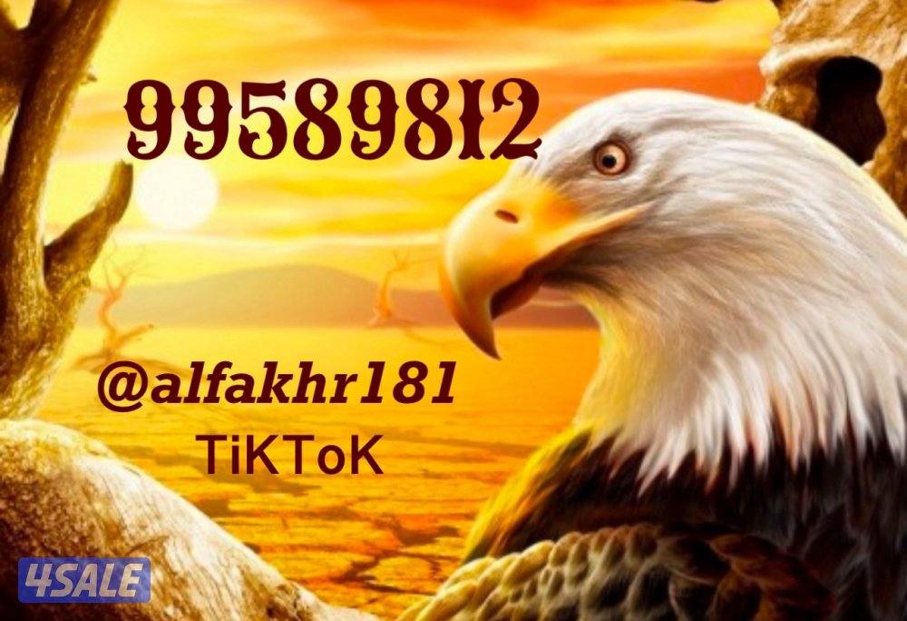 للاجار دور عماير جابرالاحمد ق50