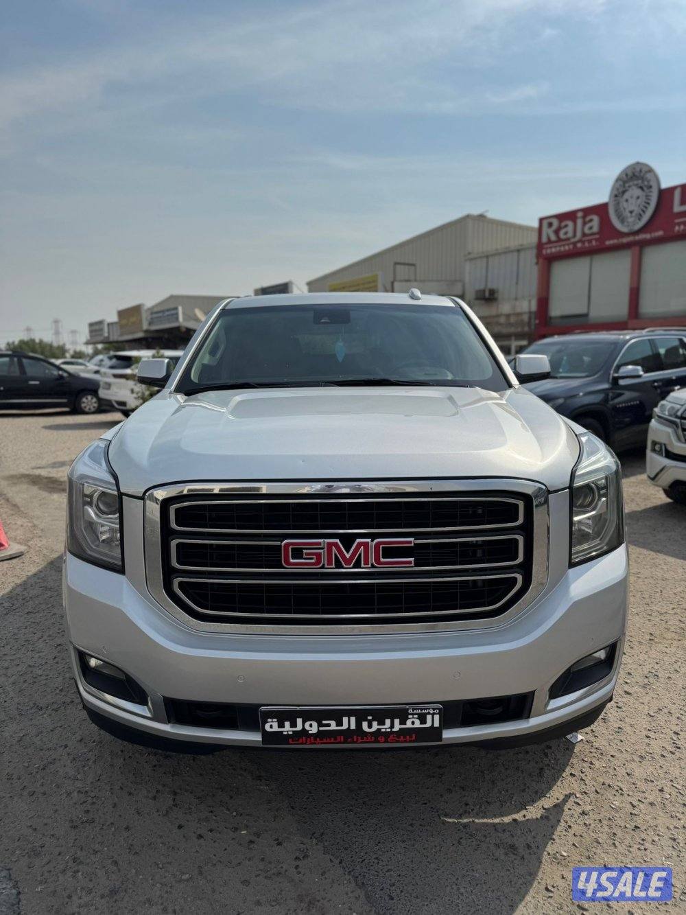 📍معرض القرين الدولية 📍1