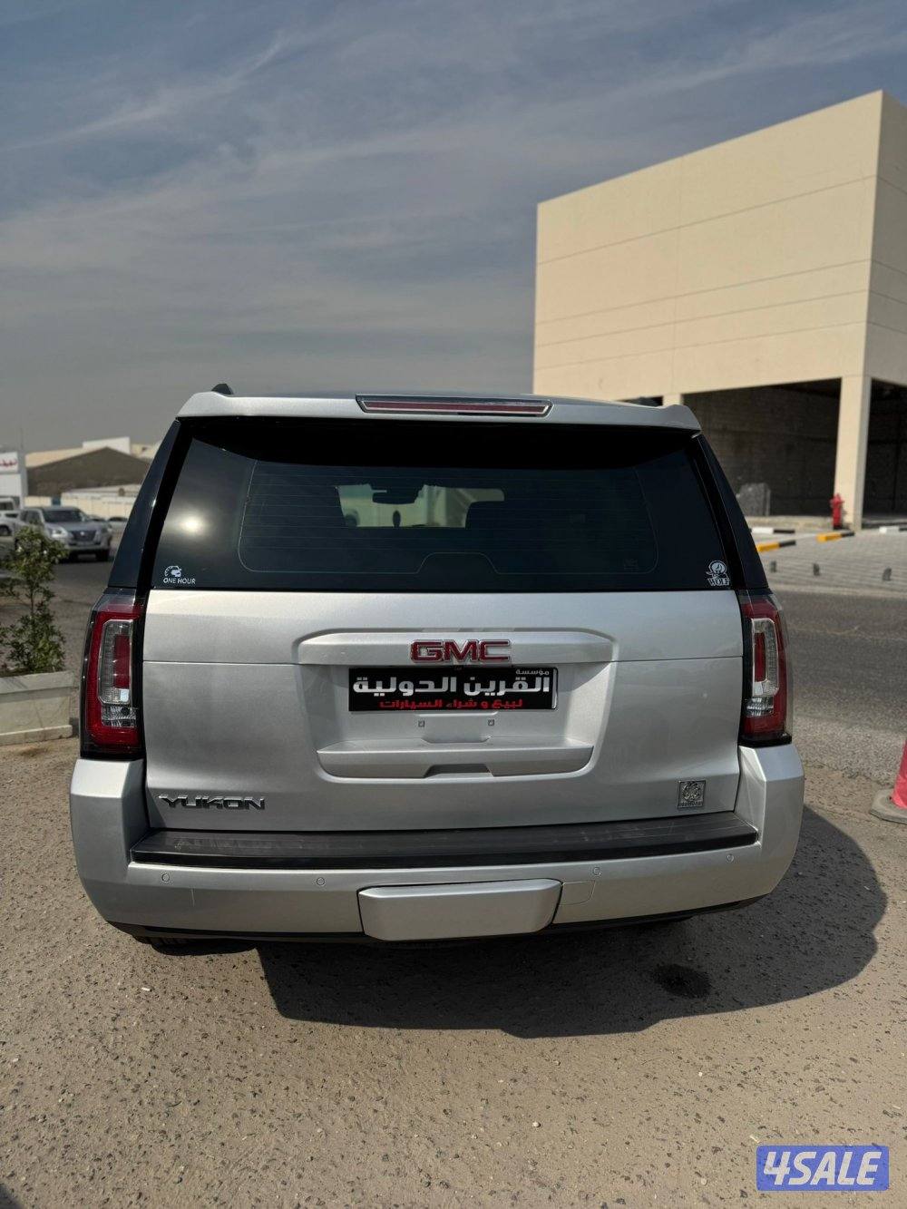 📍معرض القرين الدولية 📍2