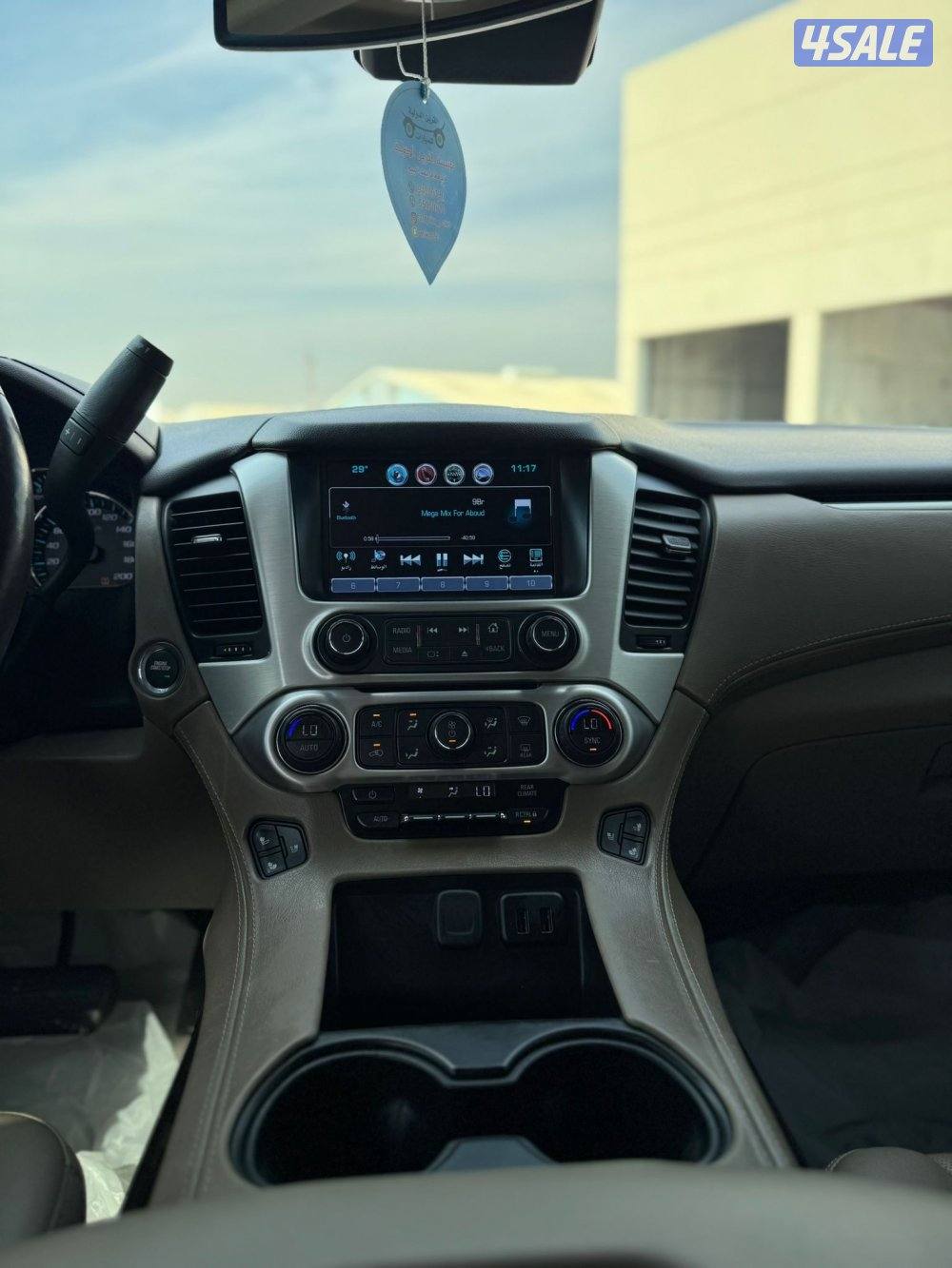 📍معرض القرين الدولية 📍5